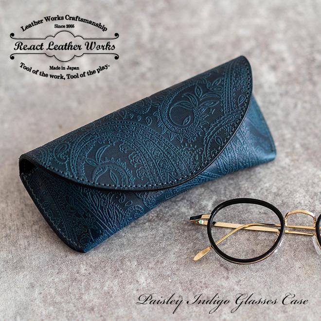 RE.ACT（リアクト） Paisley Indigo Glasses Case ペイズリー