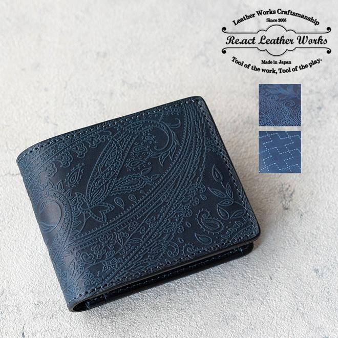 RE.ACT RE.ACT(リアクト) Indigo Basic Wallet インディゴ染め 二 
