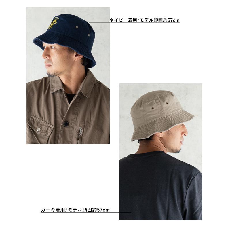 Lucky 'n' Lure ラッキールアー BUCKET HAT バケットハット バケハ