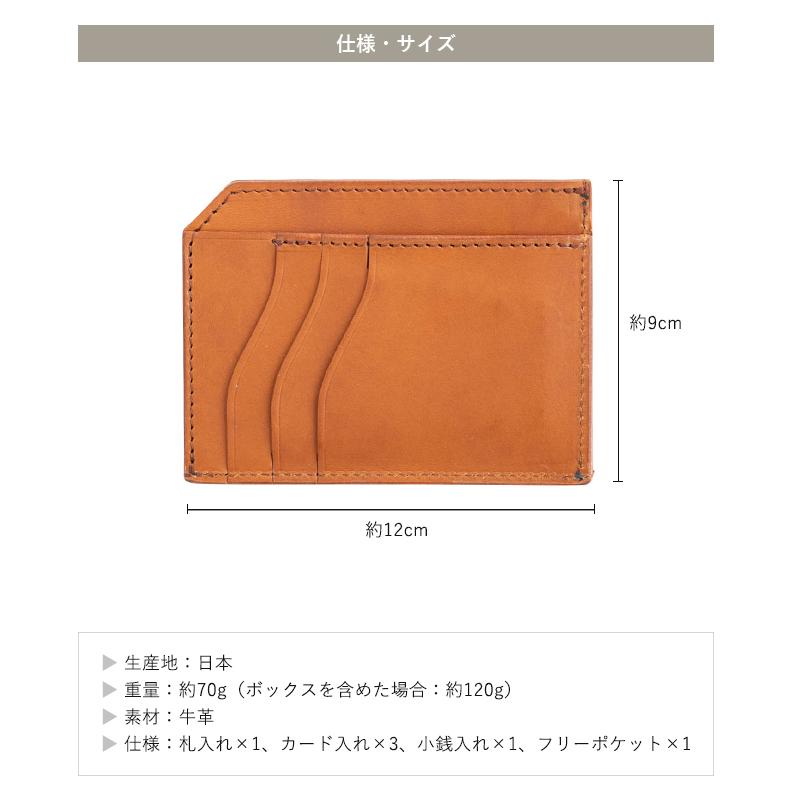 RE.ACT リアクト Liscio Slim Wallet フラグメントケース コンパクトウォレット スリムウォレット キャッシュレス プレゼント プレゼント  30代 40代 50代 60代｜nakota｜11