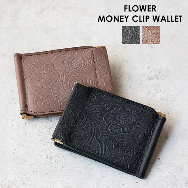 新商品！激安！「430 fourthirty」リアクトRE-ACT製二つ折り財布 RE.ACT（リアクト） Re-ACT Flower Embossing Leather Money Clip