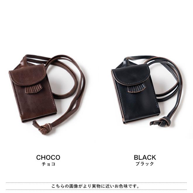 RE.ACT（リアクト） Re-ACT Chromexcel Leather Fringe Neck Key Case