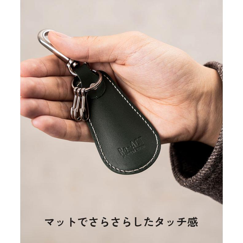 RE.ACT（リアクト） Re-ACT DROID SHOEHORN KEY HOLDER キーホルダー