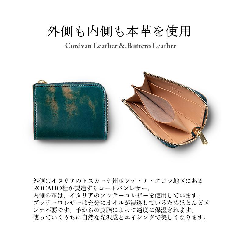REACT リアクト CORDVAN L-FASTENER COMPACT WALLET コードバン l字