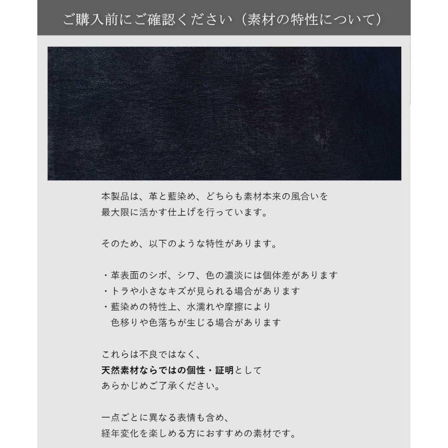 リアクト Indigo Card Case カードケース 名刺入れ メンズ レディース