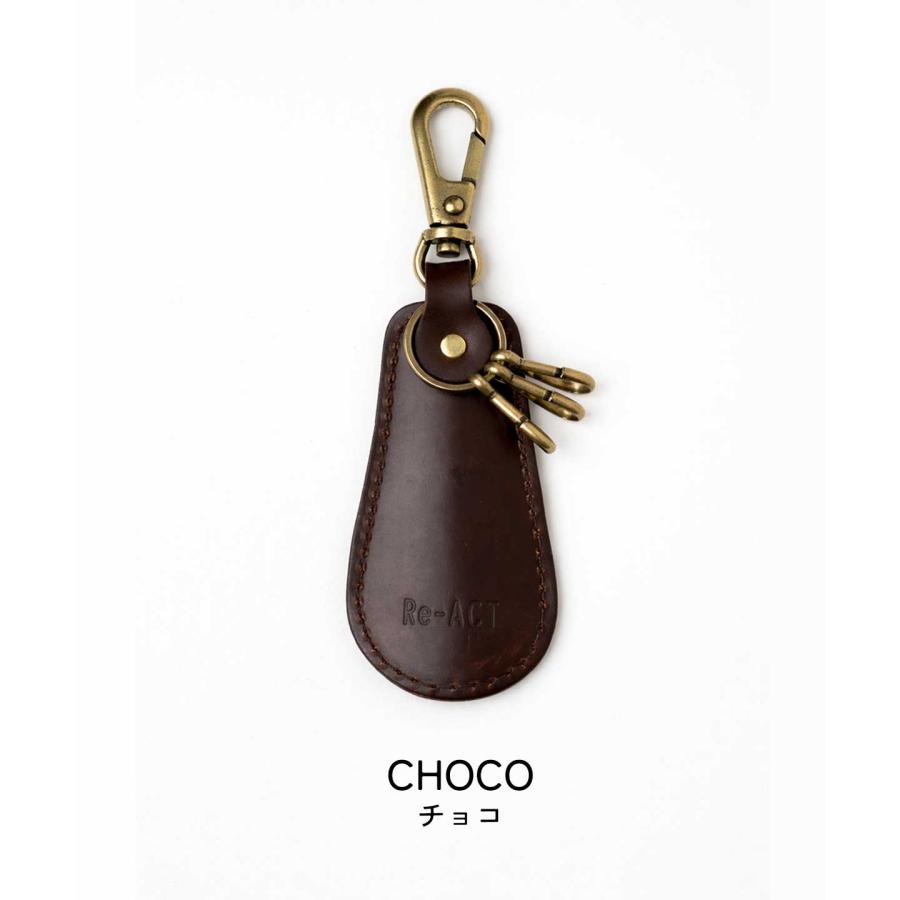 REACT リアクト chromexcel shoehorn key holder シューホーン