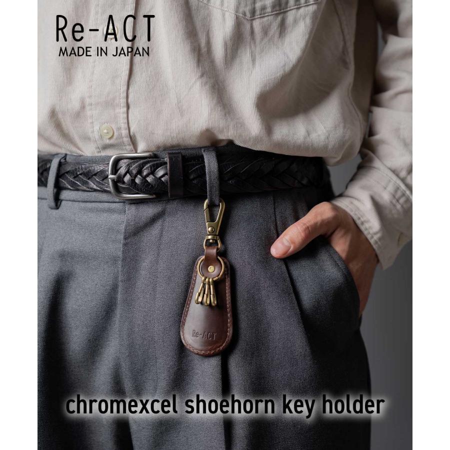 REACT リアクト chromexcel shoehorn key holder シューホーン