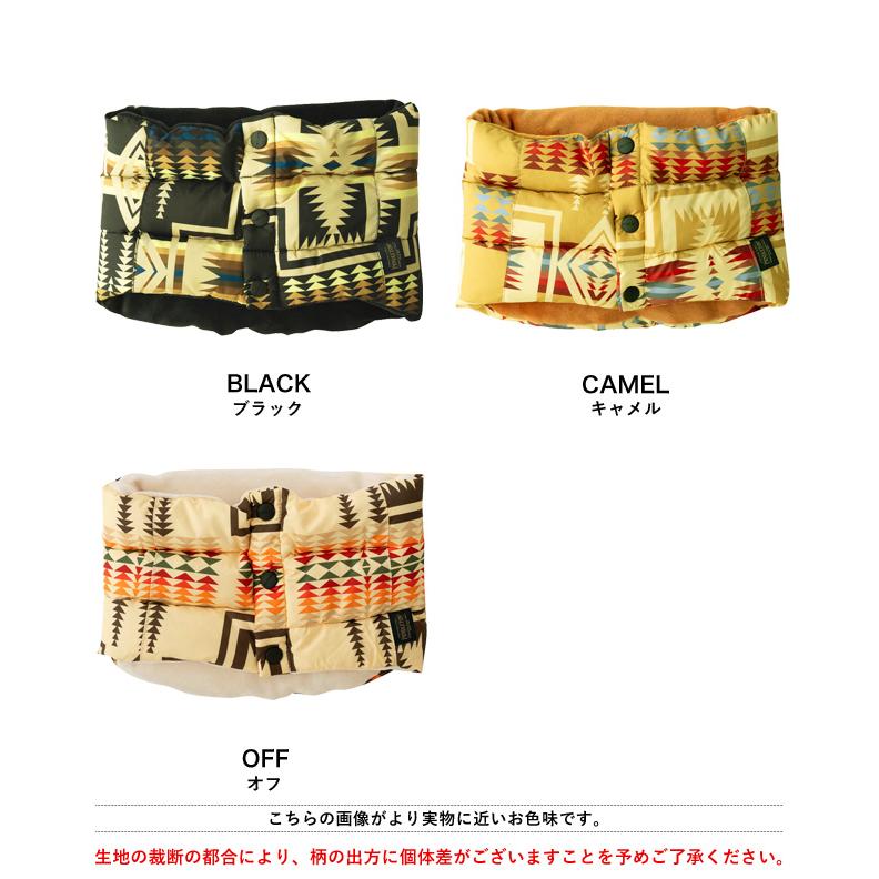 PENDLETON ペンドルトン  UC DOWN NECK WARMER ネックウォーマー ダウン 暖かい オシャレ メンズ レディース 秋 冬 防寒 かわいい プレゼント 紫外線対策｜nakota｜19