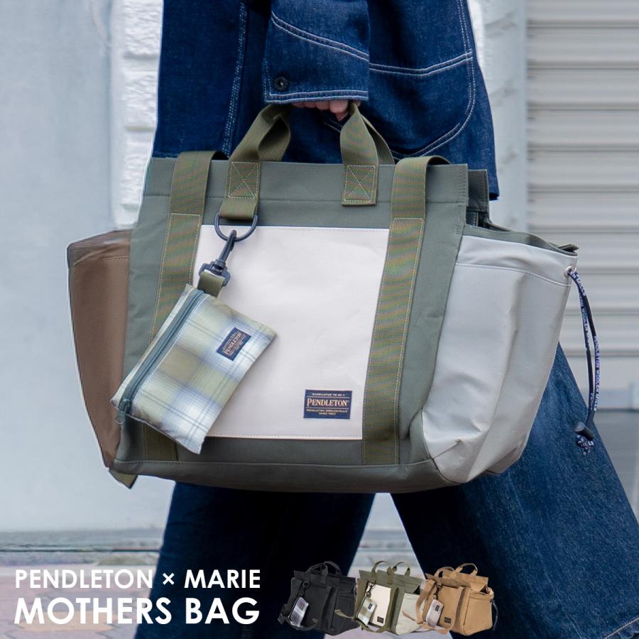PENDLETON（ペンドルトン） PDLTxMARIE MOTHERS BAG PENDLETON×MARIE