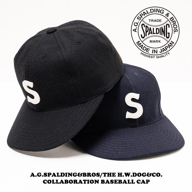 st-spl-hwd-243001