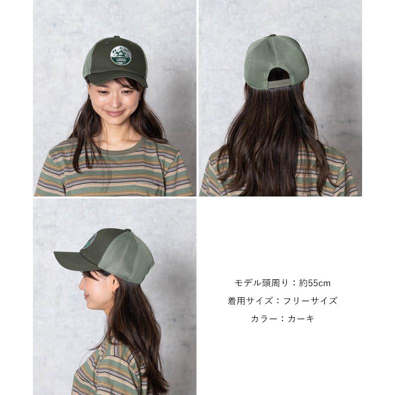 LOGOS ロゴス 6Pトラッカーキャップ 帽子 メンズ レディース メッシュ