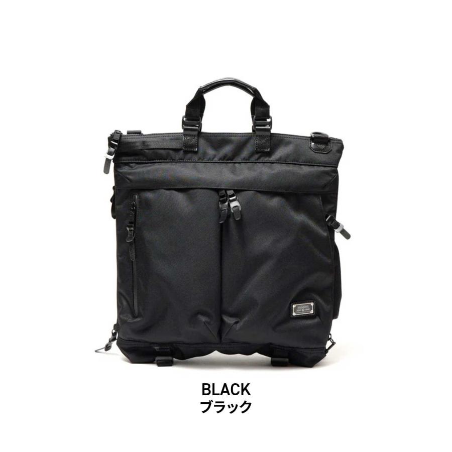 AS2OV（アッソブ） アッソブ / CORDURADOBBY 305D 3WAY HELMET BAG