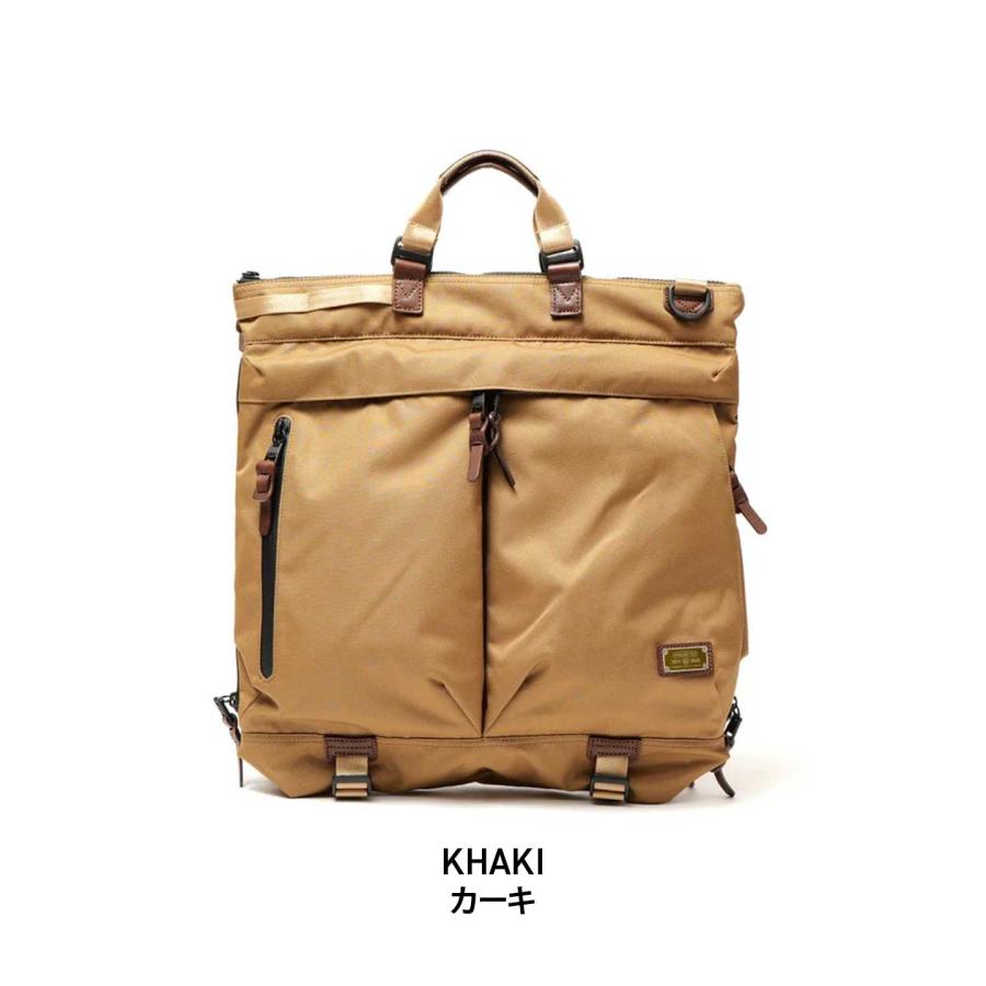 AS2OV（アッソブ） アッソブ / CORDURADOBBY 305D 3WAY HELMET BAG