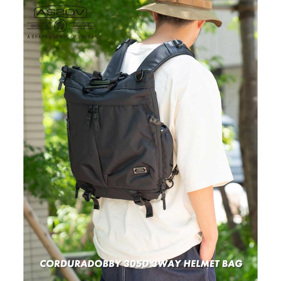 AS2OV（アッソブ） アッソブ / CORDURADOBBY 305D 3WAY HELMET BAG
