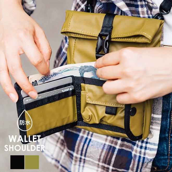 AS2OV（アッソブ） NYLON POLYCARBONATE WALLET SHOULDER ウォレット