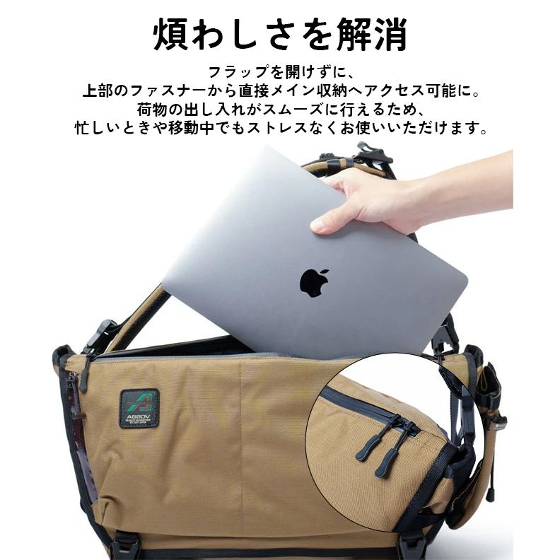 AS2OV（アッソブ） 330×1000D CORDURA STANDARD SERIES MESSENGER
