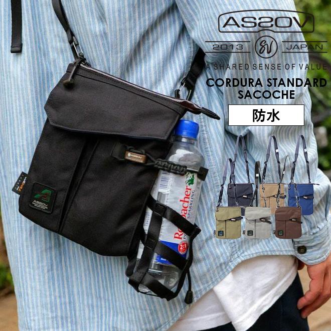 AS2OV（アッソブ） CORDURA FINETEX SACOCHE ショルダーバッグ メンズ