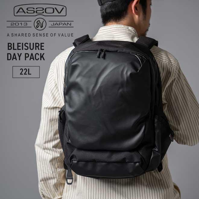 AS2OV（アッソブ） BLEISURE DAY PACK バックパック リュック ビジネス