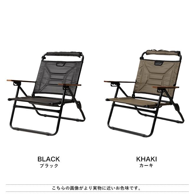 AS2OV アッソブHIGH BACK RECLINING LOW ROVER CHAIR ローバー AS2OV アッソブHIGH BACK RECLINING LOW ROVER CHAIR ローバー