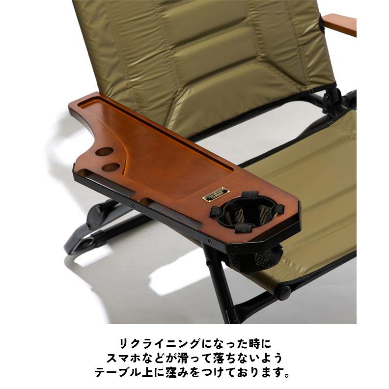 AS2OV（アッソブ） SIDE TABLE for AS2OV ROVER CHAIR ローバーチェア