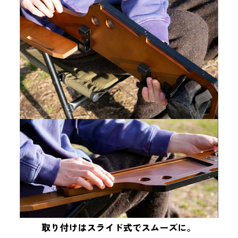 AS2OV（アッソブ） SIDE TABLE for AS2OV ROVER CHAIR ローバーチェア