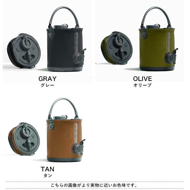 colapz コラプズ 2-in-1 Water Carrier&Bucket ウォータージャグ