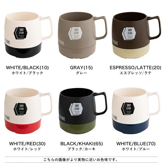 UNBY Originals DINEX 8oz.MUG オリジナルマグ マグカップ コップ 保温