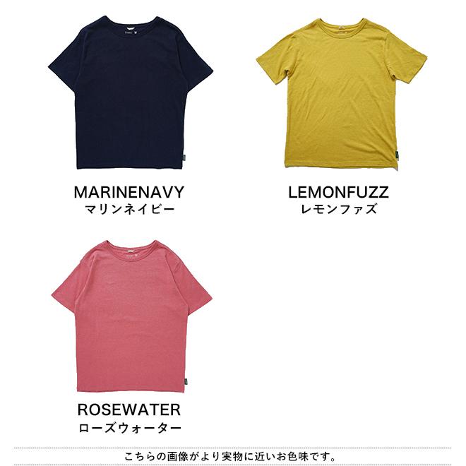 GOHEMP ゴーヘンプ BASIC SHORT SLEEVE TEE 半袖 オーガニックコットン Tシャツ 無地 柔らかい シンプル プレゼント  30代 40代 50代 60代｜nakota｜18