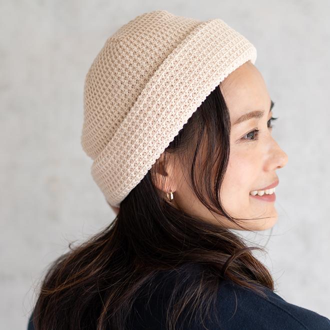 さらっと薄手のニット帽 冬 初夏に 完売しました New売り切れる