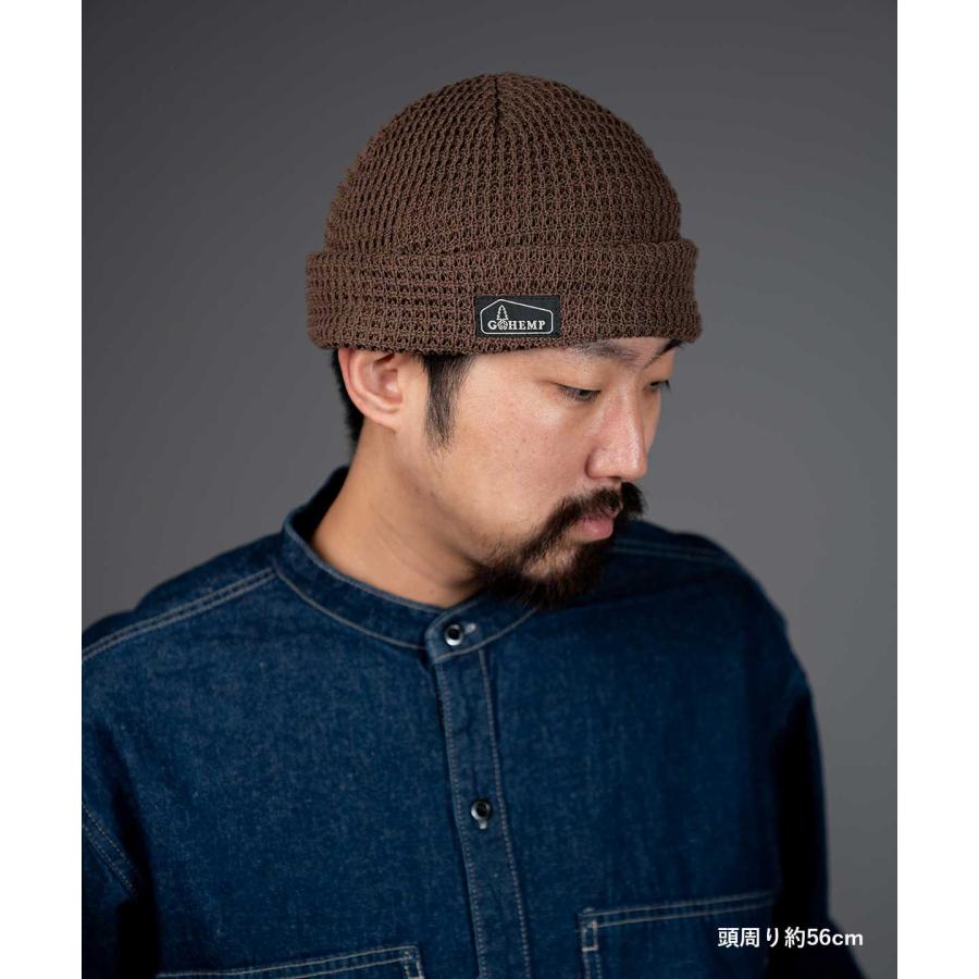GOHEMP（ゴーヘンプ） WAFFLE BEANIE ニット帽 男女兼用 防寒対策 帽子