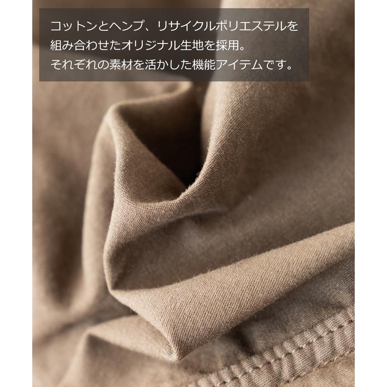 GOHEMP（ゴーヘンプ） HEMP UTILITY VEST ヘンプユーティリティー