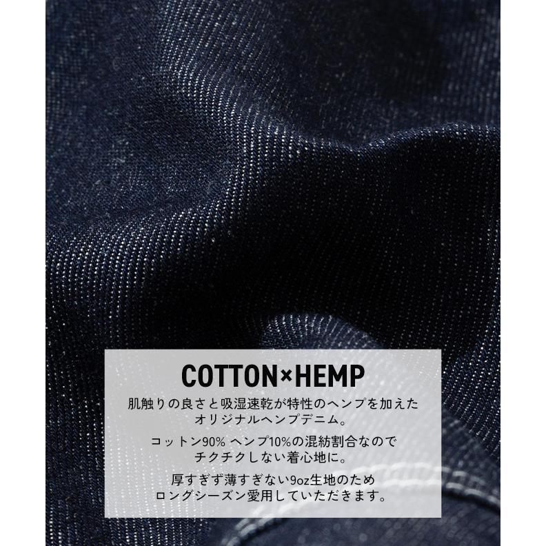 GOHEMP（ゴーヘンプ） NO COLLAR COVER ALL onewash ワンウォッシュ