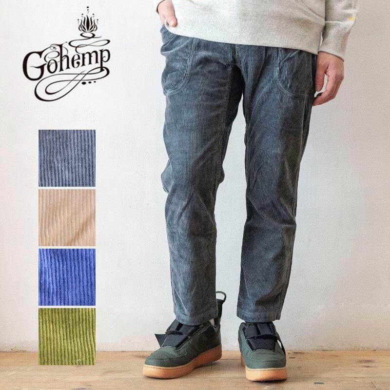 【SALE中!26400円→18480円】GOHEMP ゴーヘンプ ベンダー アンクルカットパンツ コーデュロイ イージーパンツ メンズ レ : yd-ghp1134hbc : Nakota - 通販 - Yahoo!ショッピング 【SALE中!26400円→18480円】GOHEMP ゴーヘンプ ベンダー アンクルカットパンツ コーデュロイ イージーパンツ メンズ レ : yd-ghp1134hbc : Nakota - 通販 - Yahoo!ショッピング