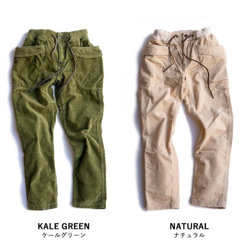 【SALE中!26400円→18480円】GOHEMP ゴーヘンプ ベンダー アンクルカットパンツ コーデュロイ イージーパンツ メンズ レ 【SALE中!26400円→18480円】GOHEMP ゴーヘンプ ベンダー アンクルカットパンツ コーデュロイ イージーパンツ メンズ レ