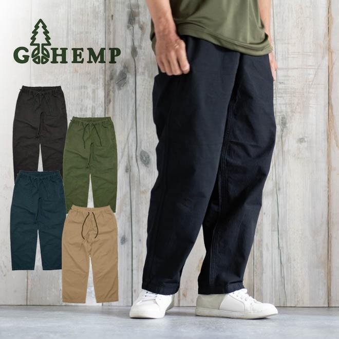 脊椎 超えて 歯痛 ヘンプ パンツ 生きている グリル 通常