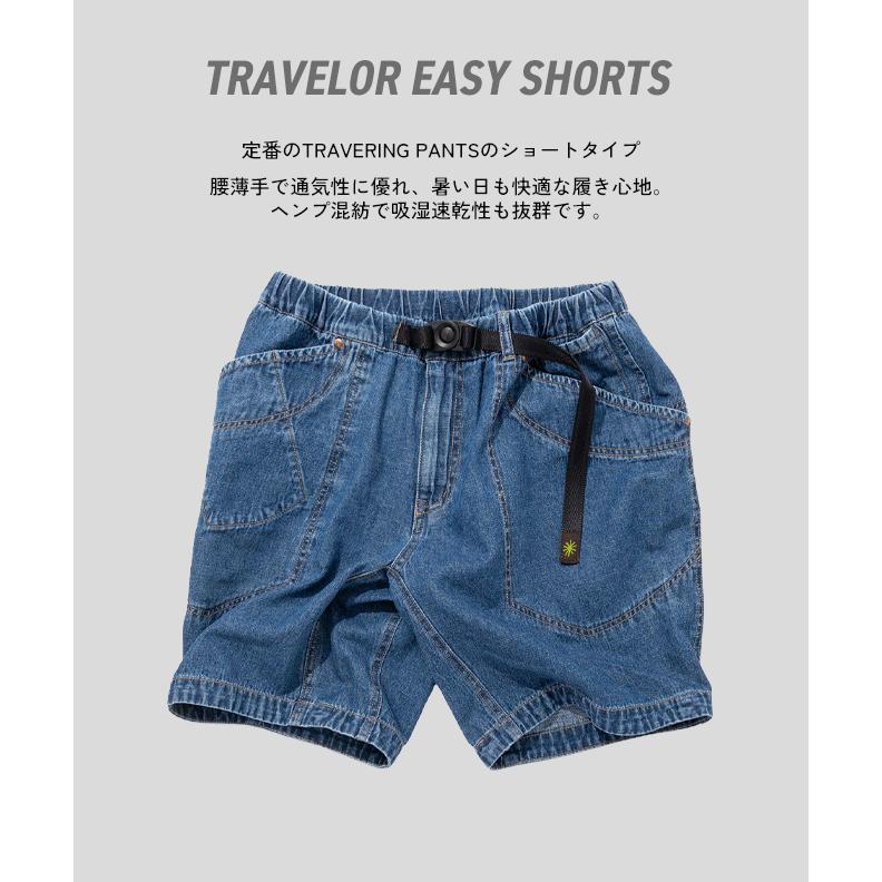GOHEMP（ゴーヘンプ） TRAVELER EASY SHORTS デニムパンツ ハーフ
