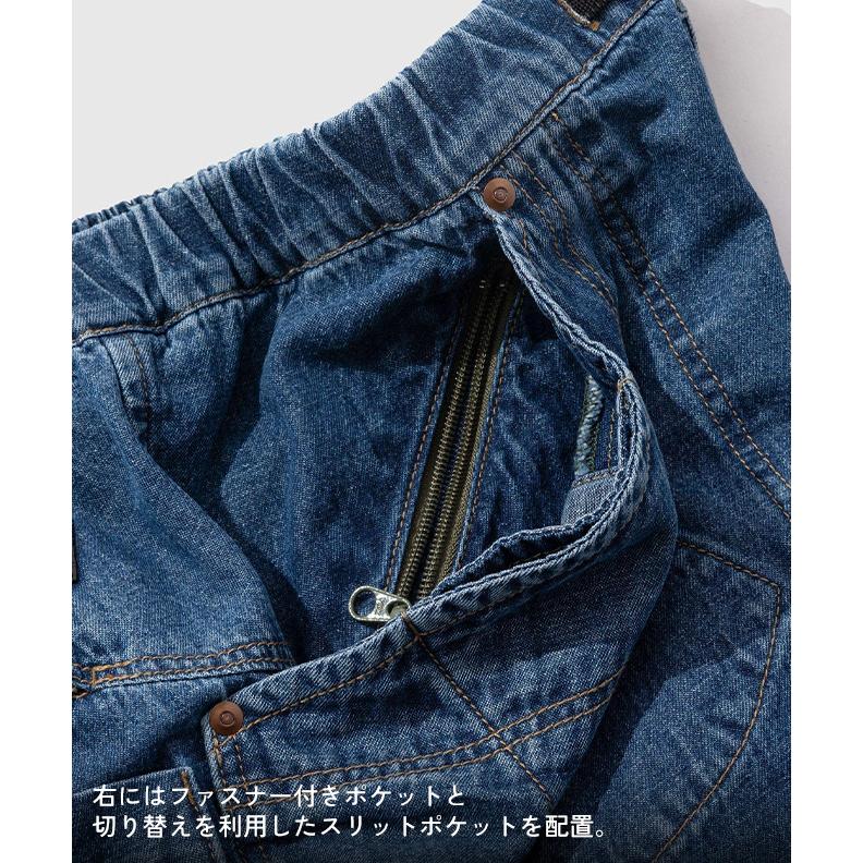 GOHEMP（ゴーヘンプ） TRAVELER EASY SHORTS デニムパンツ ハーフ