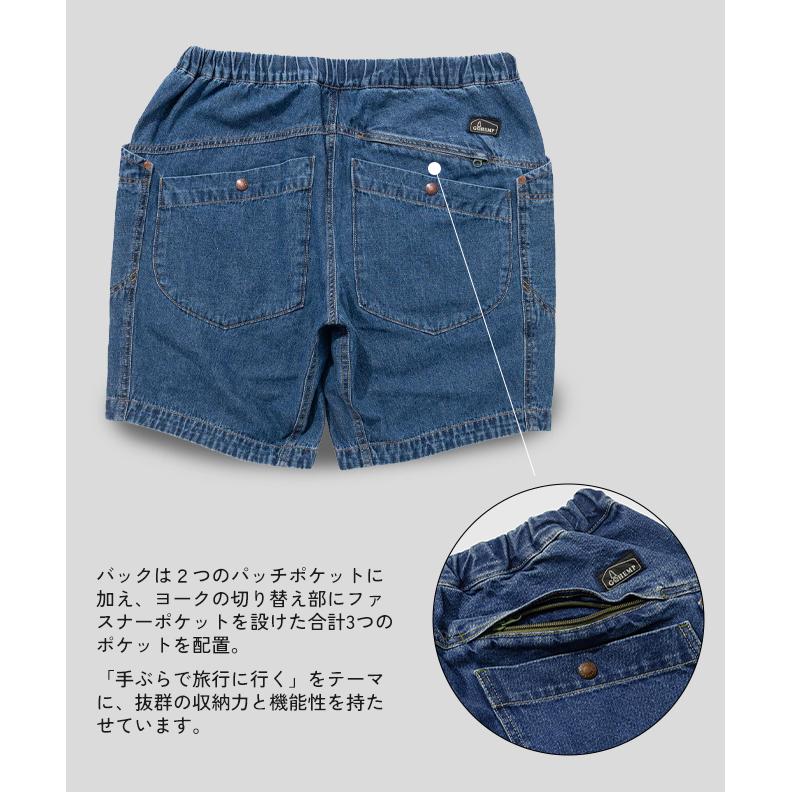 GOHEMP（ゴーヘンプ） TRAVELER EASY SHORTS デニムパンツ ハーフ