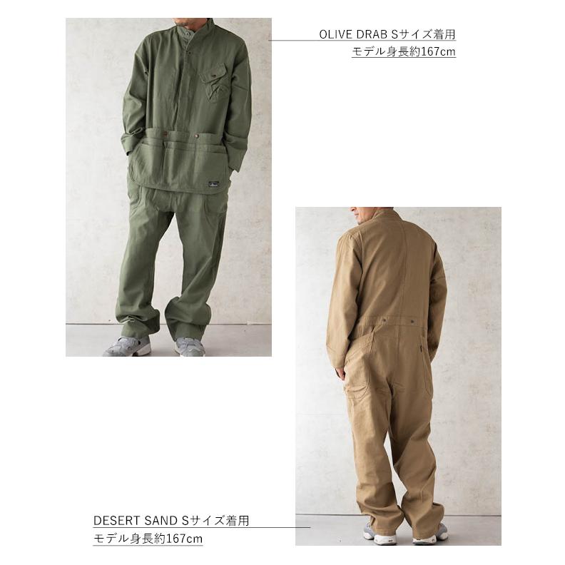 GOHEMP（ゴーヘンプ） FIRE RIDGE ALL IN ONE オールインワン