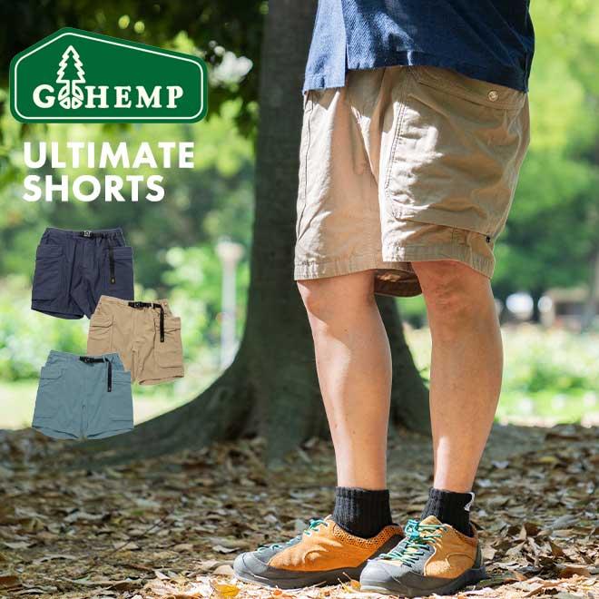 GOHEMP（ゴーヘンプ） ULTIMATE SHORTS ショートパンツ ハーフパンツ