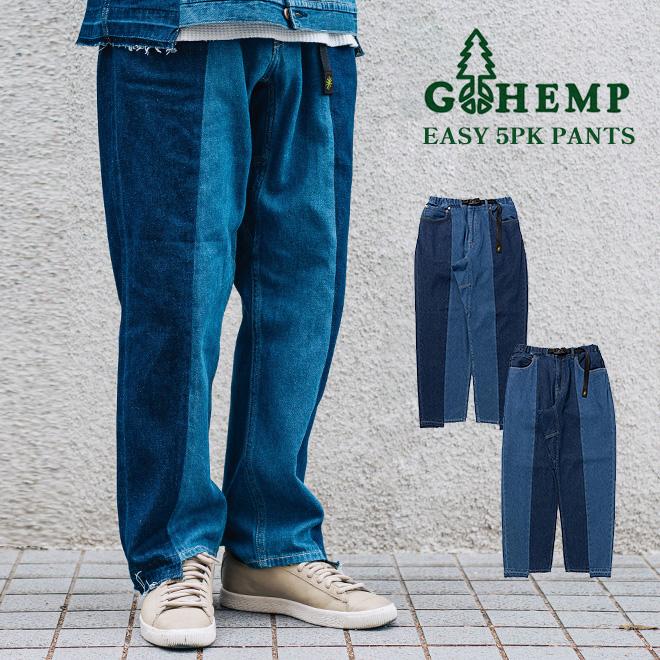 GOHEMP（ゴーヘンプ） デニム パンツ メンズ レディース EASY 5PK