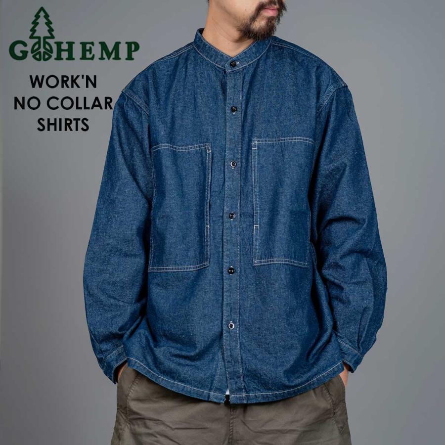 GOHEMP（ゴーヘンプ） WORK