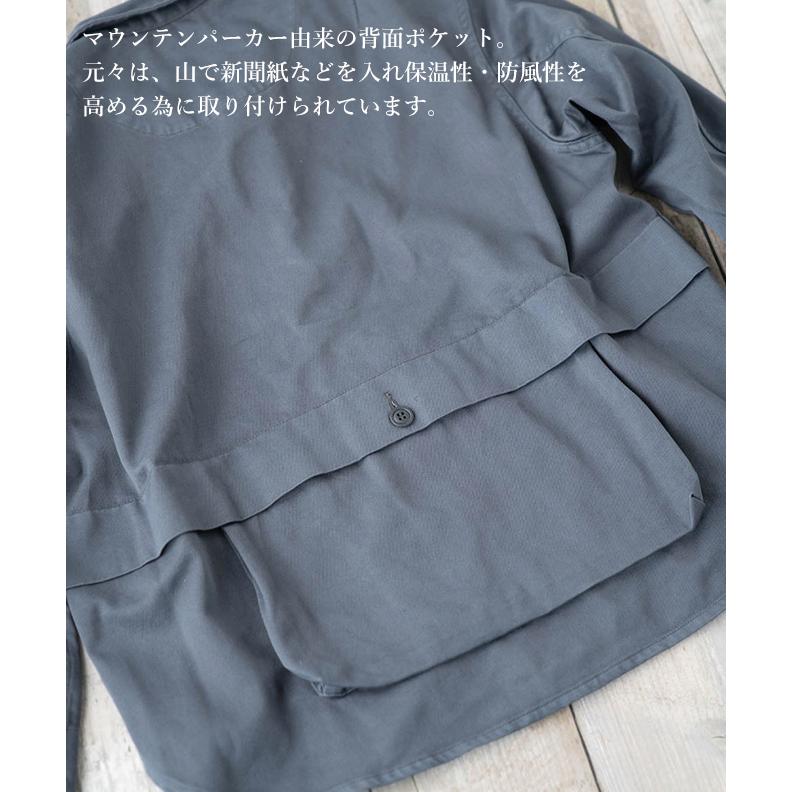 GOHEMP ゴーヘンプ TRAVEL CARGO JACKET トラベルカーゴジャケット シャツジャケット アウトドア メンズ レディース｜nakota｜12