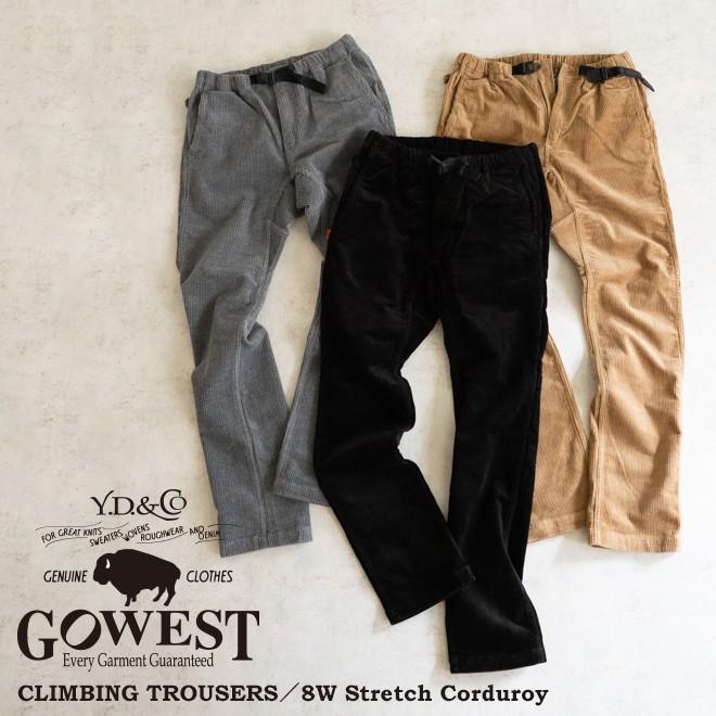 GOWEST（ゴーウエスト） ゴーウェスト CLIMBING TROUSERS 8W Stretch