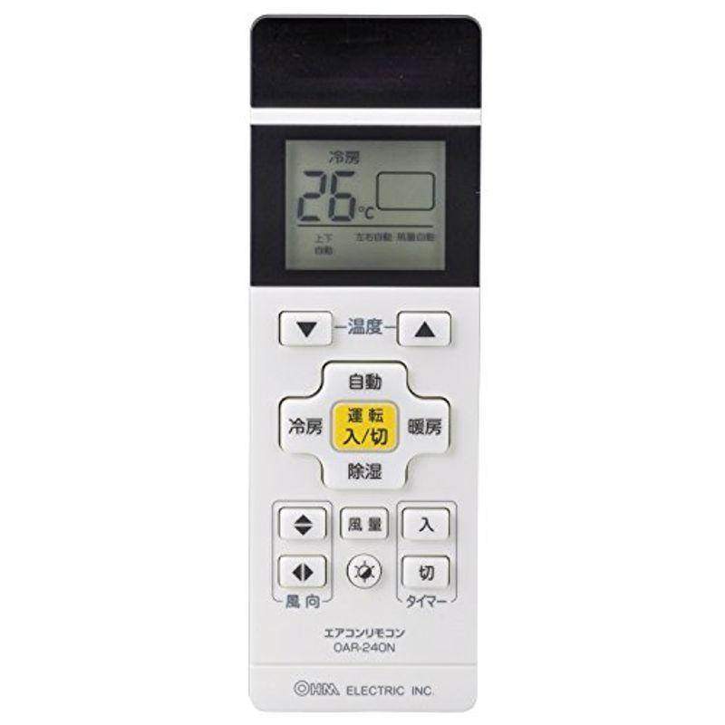 Ohm エアコン用リモコン Oar 240 Oar 240n Fvzzokwzyj テレビ 映像機器 Studiocosmetica Com