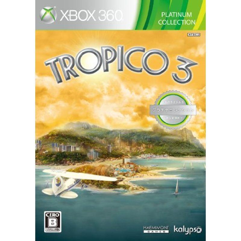【90%OFF!】 100％品質 Tropico 3 トロピコ Xbox 360 プラチナコレクション fleckscore.com fleckscore.com