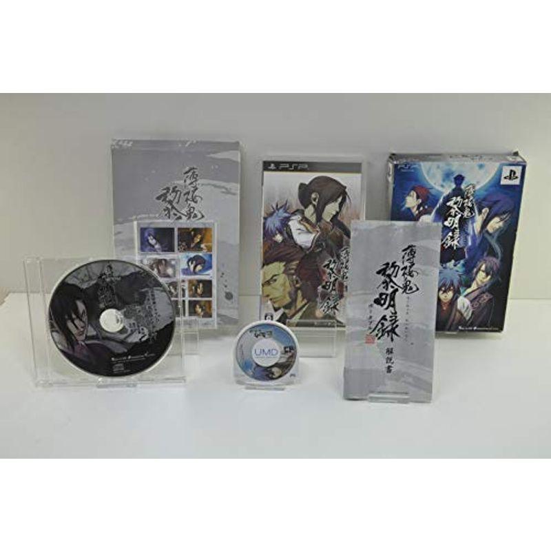 激安挑戦中 薄桜鬼 黎明録 ポータブル 限定版 ドラマcd 特製キャラクターシール同梱 特典なし Psp Discoversvg Com