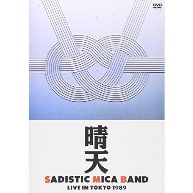 【SALE】 晴天 LIVE DVD 1989 TOKYO IN BD、DVD、CDケース