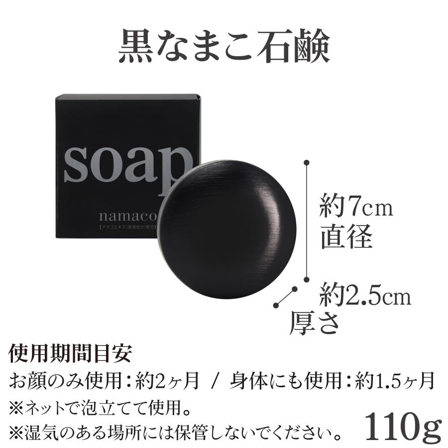 HEUKDANGO 黒い洗顔石鹸 1個 楽天市場】コスメシェフ HEUKDANGO 石鹸 黒石鹸 高級石鹸 洗顔