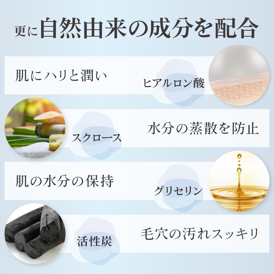 黒なまこ石鹸箱なし4個セット(頭髪用)